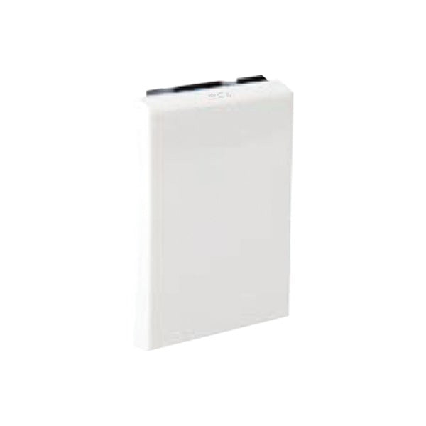 MATRIX 2WAY MEDIUM WHITE 16A