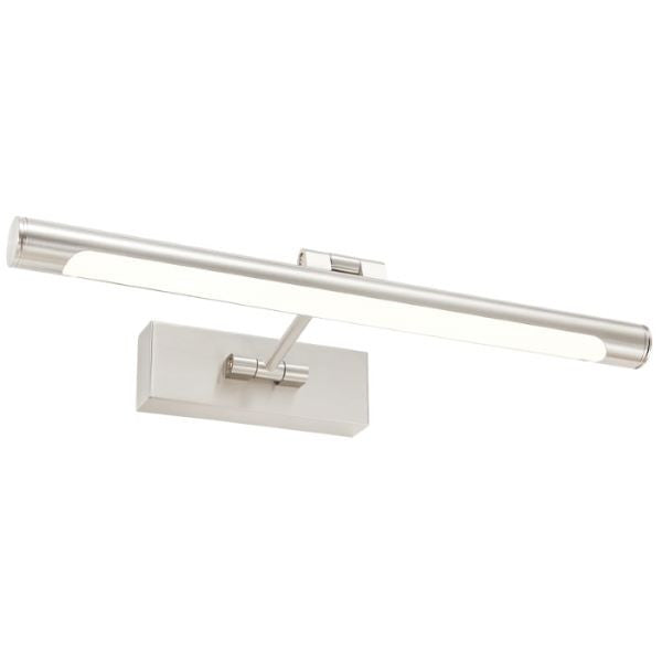 WB273 SATIN 9W LED 4000K PICTURE LIGHT